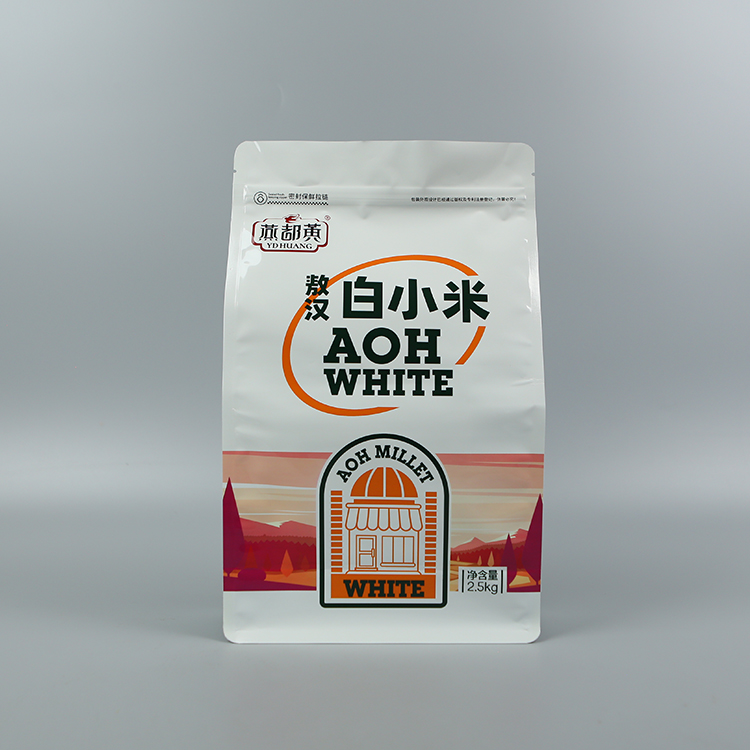 2.5kg白小米+亮面鍍鋁+八邊封